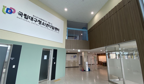 로비