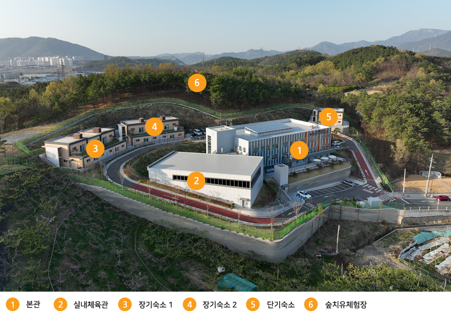 디딤센터 전체전경 