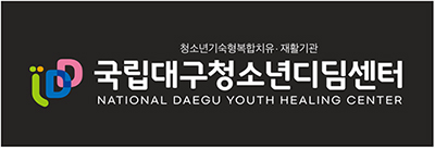 검은 바탕