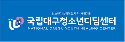 파란 바탕