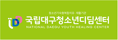 연두 바탕