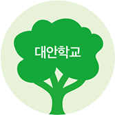 나무이미지